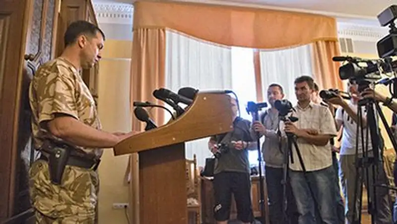 ЛНР составила список обвиняемых в военных преступлениях