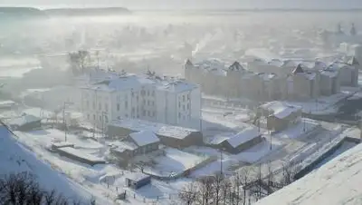 Pixabay, фото - Новости Zakon.kz от 08.12.2020 18:25