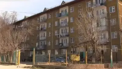 кадр видео, фото - Новости Zakon.kz от 29.03.2019 15:11