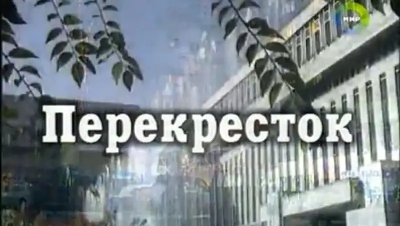 В Казахстане снимут продолжение телесериала «Перекресток», фото - Новости Zakon.kz от 11.11.2013 20:07