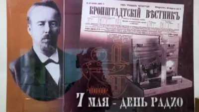 Zakon.kz, фото - Новости Zakon.kz от 08.05.2016 01:41