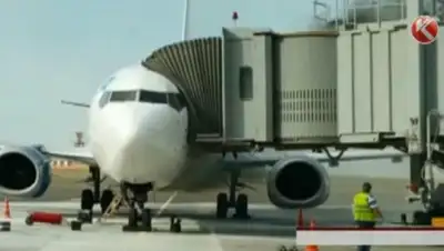 Zakon.kz, фото - Новости Zakon.kz от 18.06.2015 04:22