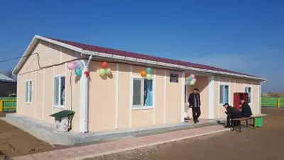 пресс-служба, фото - Новости Zakon.kz от 22.02.2019 11:35