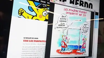 Zakon.kz, фото - Новости Zakon.kz от 22.09.2016 23:23