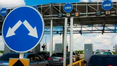 Zakon.kz, фото - Новости Zakon.kz от 16.11.2017 18:45