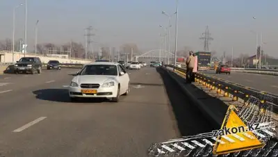 Zakon.kz, фото - Новости Zakon.kz от 16.12.2016 21:50