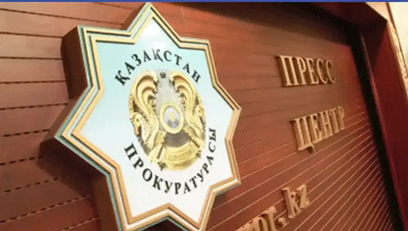 Казахстан и Канада будут обмениваться опытом в правовой сфере, фото - Новости Zakon.kz от 06.12.2013 02:19