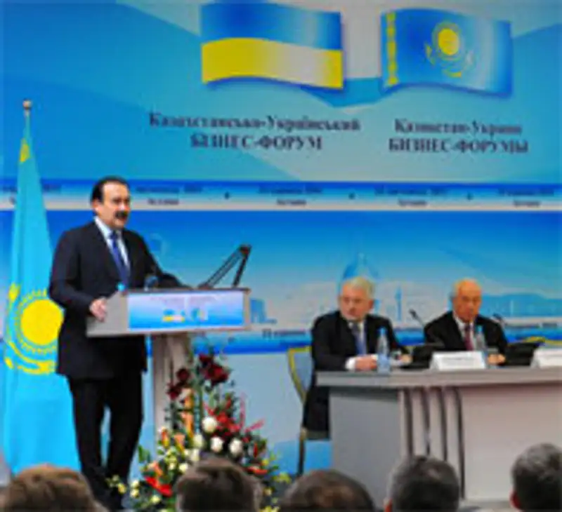 Масимов пригласил украинских предпринимателей участвовать в инвестпроектах Казахстана