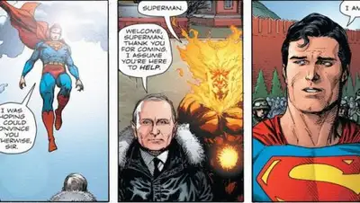 DC Comics, фото - Новости Zakon.kz от 07.12.2018 10:21
