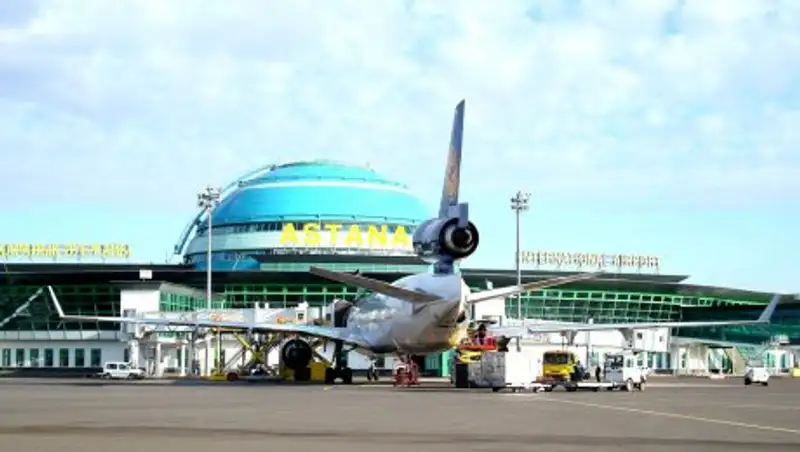 Zakon.kz