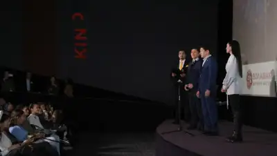 Болашақ, фото - Новости Zakon.kz от 28.11.2019 12:46