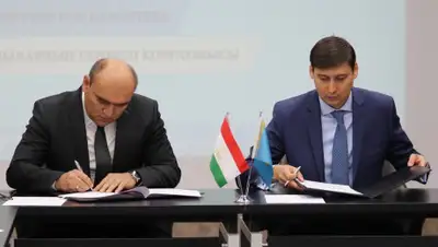 "KazakhExport", фото - Новости Zakon.kz от 20.05.2019 16:46