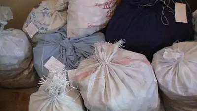 Zakon.kz, фото - Новости Zakon.kz от 15.05.2014 17:09