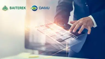 Даму, фото - Новости Zakon.kz от 22.01.2021 12:15