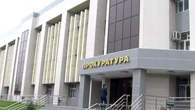 Zakon.kz, фото - Новости Zakon.kz от 08.05.2015 14:28