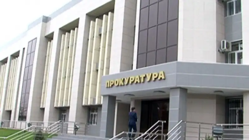 В прокуратуре ЮКО наградили ветеранов ВОВ и оперативных работников