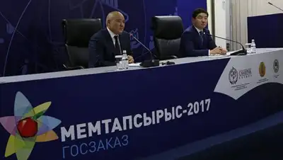 Zakon.kz, фото - Новости Zakon.kz от 27.12.2016 15:21