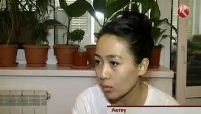 Zakon.kz, фото - Новости Zakon.kz от 15.04.2015 14:47