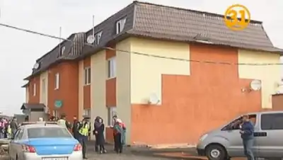 31 канал, фото - Новости Zakon.kz от 13.09.2018 08:18