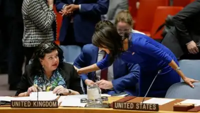 Reuters, фото - Новости Zakon.kz от 15.04.2018 00:33