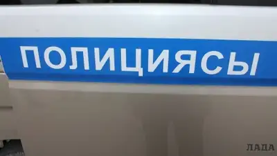 Zakon.kz, фото - Новости Zakon.kz от 04.12.2015 14:51