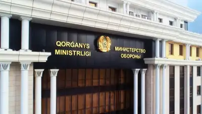 Минобороны, фото - Новости Zakon.kz от 21.08.2020 18:21