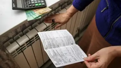 Zakon.kz, фото - Новости Zakon.kz от 30.10.2015 19:51