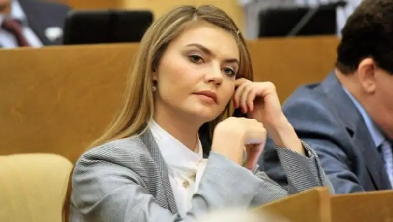 Алина Кабаева получила новую должность