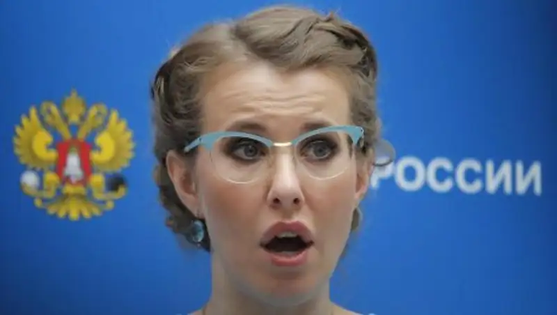 Собчак внесли в базу данных украинского сайта "Миротворец"