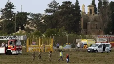 Zakon.kz, фото - Новости Zakon.kz от 24.10.2016 20:26