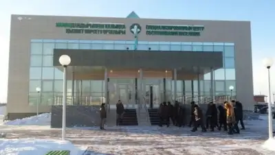 Zakon.kz, фото - Новости Zakon.kz от 11.12.2014 14:56