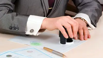 wisegroup.com.ua, фото - Новости Zakon.kz от 03.09.2019 11:58