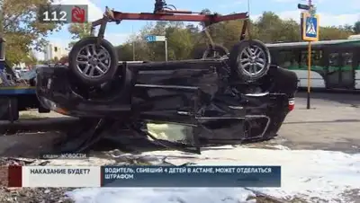 Zakon.kz, фото - Новости Zakon.kz от 28.09.2016 05:08