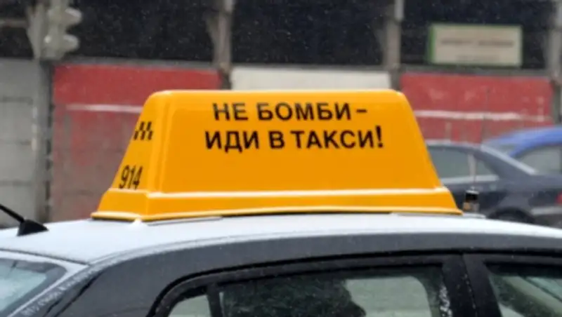 За приставание к людям в ВКО за неделю наказали 9 частных таксистов