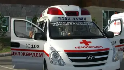 Zakon.kz, фото - Новости Zakon.kz от 15.06.2015 15:56