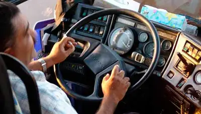 Zakon.kz, фото - Новости Zakon.kz от 07.11.2013 20:36