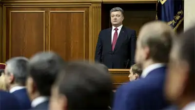 Zakon.kz, фото - Новости Zakon.kz от 28.11.2014 00:34