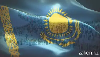 zakon.kz, фото - Новости Zakon.kz от 03.08.2021 21:16