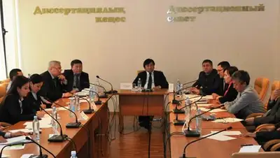 Zakon.kz, фото - Новости Zakon.kz от 03.04.2015 19:54