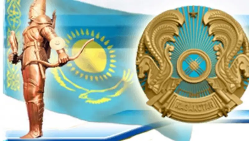 Назарбаев подписал поправки в закон о госсимволах 