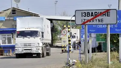 Zakon.kz, фото - Новости Zakon.kz от 13.09.2014 15:21