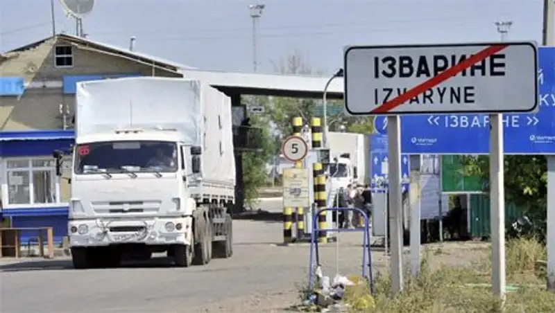 Первые 70 грузовиков с гуманитарной помощью для юго-востока Украины пересекли границу