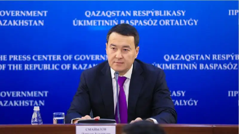 Смаилов: Наша основная задача – держать эпидситуацию под контролем