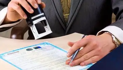 inform.kz, фото - Новости Zakon.kz от 14.12.2017 11:11