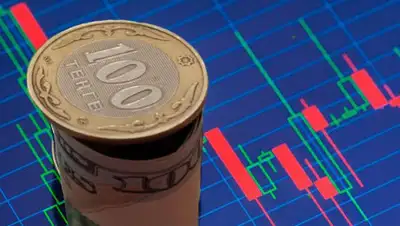 inbusiness.kz, фото - Новости Zakon.kz от 31.03.2020 11:18