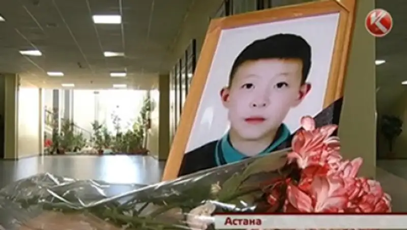 Женщина, насмерть сбившая 12-летнего мальчика  в Астане, взята под домашний арест