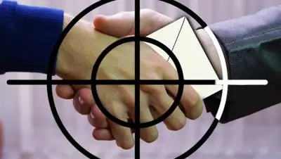 Zakon.kz, фото - Новости Zakon.kz от 23.10.2016 01:16