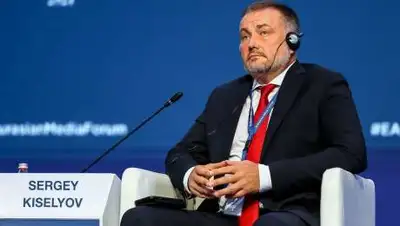 eamedia.org, фото - Новости Zakon.kz от 16.09.2021 17:27