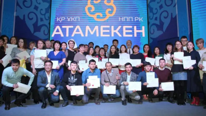 В ЗКО подвели итоги работы в рамках проектов "Бастау-Бизнес" и "Жас кәсіпкер"