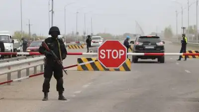 SN.kz, фото - Новости Zakon.kz от 08.05.2021 01:20